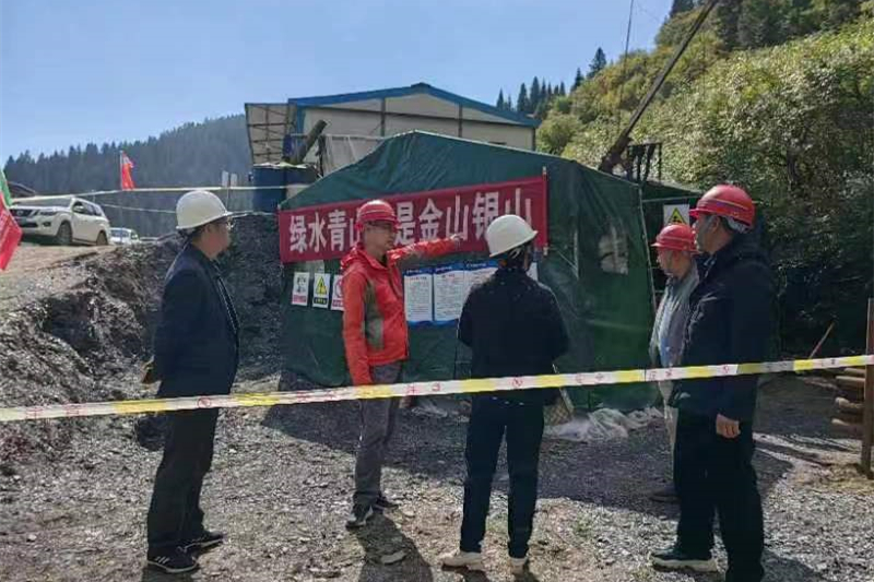 东北寨金矿项目部开展开钻前安全环保联合检查